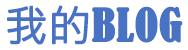 平江区新闻网